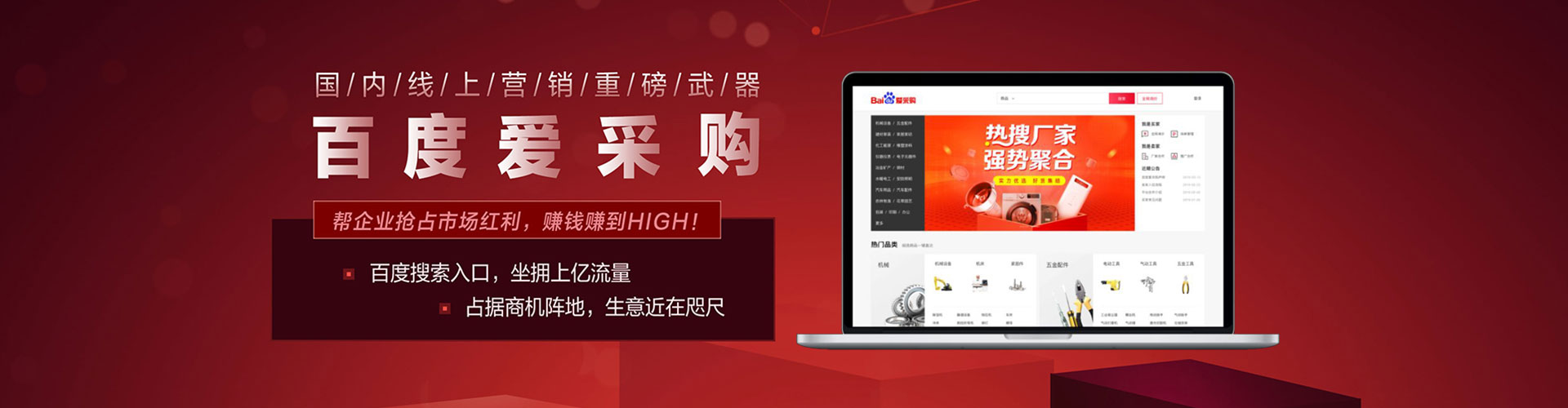 云县信息流怎么做